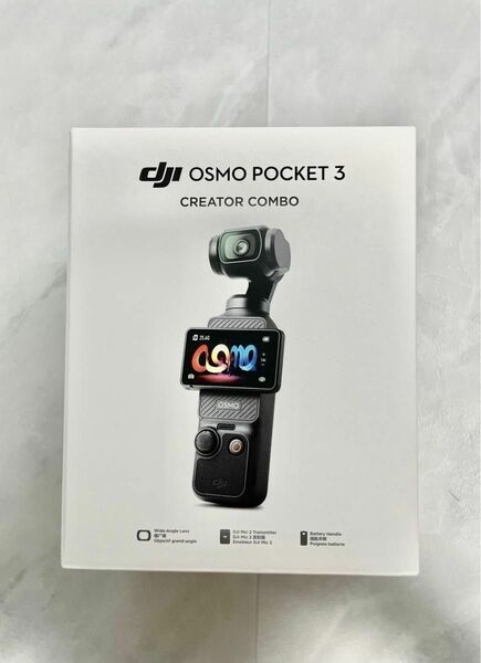 DJI Osmo Pocket 3 Creator Combo 国内正規品 値下げ不可