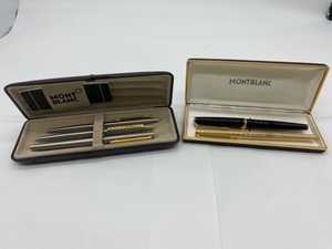 MONT BLANC/モンブラン　万年筆　ペン先14K　ボールペン　まとめて　筆記未確認