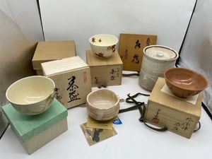 茶碗/萩焼 水差し/茶器/茶道具 (沖野和香/中里嘉孝/5代小三郎)など まとめて