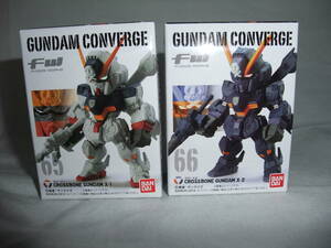 ガンダム コンバージ CONVERGE１１　６５　６６　クロスボーンガンダム　Ｘ－１　Ｘ－２　２種セット