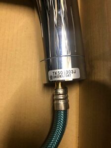 TOTO シングルレバー水栓TKS05303J