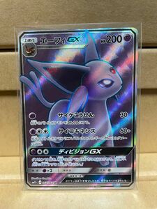 エーフィ GX SR ポケモンカードゲーム 