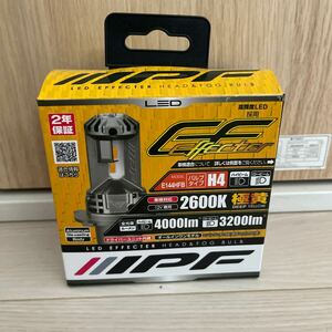 最安値　IPF E144HFB H4 LEDバルブ エフェクターヘッド＆フォグバルブ 2600K イエロー 4000/3200lm 12V専用 25/25W バルブ2本入