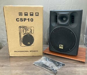 △754　中古品　PA機器　PAスピーカー　Classic Pro　CSP10P　単品　クラシックプロ　元箱付き