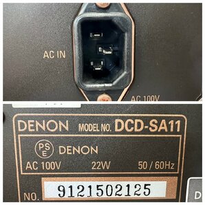 △690 現状品 オーディオ機器 CD/SACDプレーヤー DENON  DCD-SA11 デノンの画像9