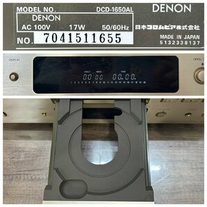 △792 現状品 オーディオ機器 CDプレーヤー DENON DCD-1650AL デノンの画像8