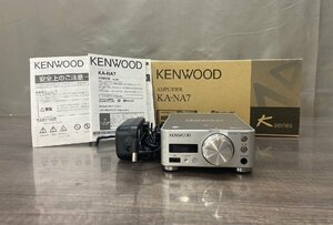 △618　現状品　オーディオ機器　小型 プリメインアンプ　KENWOOD KA-NA7 　ケンウッド　元箱付き