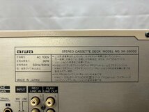 △496　ジャンク品　オーディオ機器　カセットデッキ　AIWA XK-S9000　アイワ_画像8