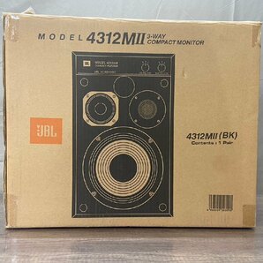 △514 ジャンク品 オーディオ機器 スピーカー JBL 4312 Mⅱ ジェービーエル 元箱付きの画像10