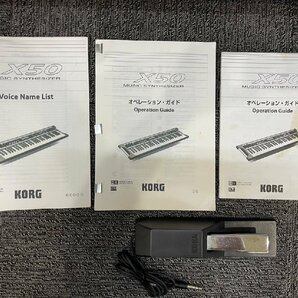 △745 現状品 楽器 シンセサイザー キーボード KORG X50 コルグ 元箱付きの画像10