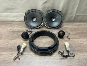 △585　中古品　オーディオ機器　ユニット　ツイーター　Pioneer　TS-F1740S　パイオニア　カロッツェリア