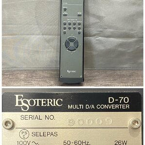 △541 ジャンク品 オーディオ機器 D/Aコンバーター ESOTERIC D-70 エソテリック 本体のみの画像10