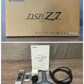 △614 現状品 オーディオ機器 AVアンプ YAMAHA DSP-Z7 ヤマハの画像10