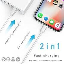 iphone 充電 ケーブル【MFi認証】ライトニング 2M 3本セット 充電器 ケーブル 急速充電 lightning アイホン_画像3