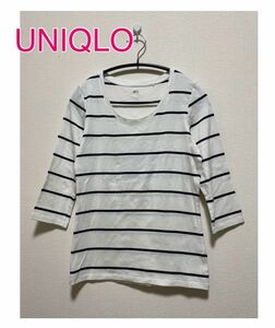 UNIQLO スーピマコットン　モダールボーダーTシャツ　七分袖