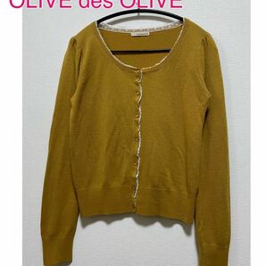 OLIVE des OLIVE レース カーディガン