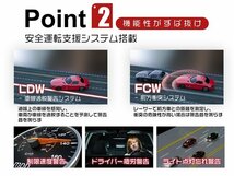 タンク M900A M910A トヨタ toyota ドライブレコーダー 前後2カメラ 4K対応 600万画素 2160P GPS 最大128GB対応 64GSDカード付 JL+GK_画像3