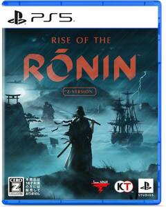 PS5 Rise of the Ronin Z version 中古品