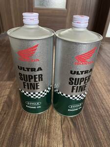  Honda 2 cycle engine oil 1 liter 2 can 