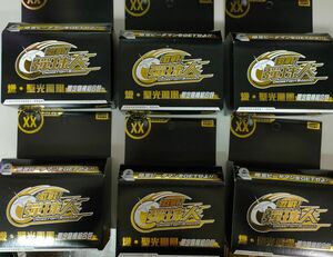 【バラ売り不可】クロスファイトビーダマン　台湾版ランダムスターター　6体セット