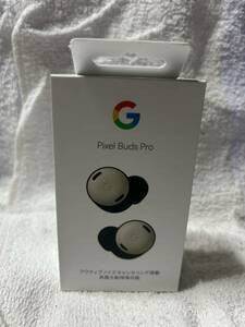 新品！未使用品！Google Pixel Buds Pro Porcelain GA05205-JP ピクセル、ワイヤレスイヤホン