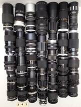 M247D 大量３７個 MF レンズ Nikon NIKKOR Q PC Micro CANON SSC FD Vivitar SOLIGOR Topman Miranda Olympus E ZUIKO YASHINON等 ジャンク_画像6