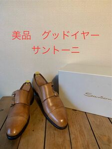 美品：サントーニ　ダブルモンク　ＵK5.5表記