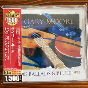 GARY MOORE ゲイリー・ムーア/Ballads & Blues 1982-1994 帯付国内盤/Thin Lizzy,Skid Row