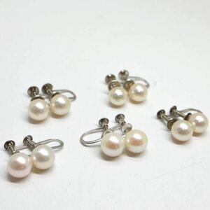 《Pt900/K14WG/Pt850 アコヤ本真珠 イヤリング5点おまとめ》A 約9.6g パール pearl earring pierce jewelry ジュエリー EB8