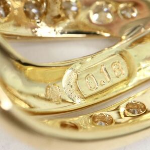 TASAKI(田崎真珠) 《K18 天然ダイヤモンドイヤリング》A 約7.5g 0.18ct diamond earring ジュエリー jewelry EG1/EG5の画像6
