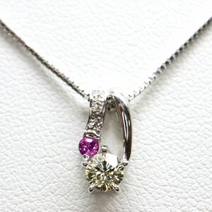 《K18WG 天然ダイヤモンドネックレス》A 約3.5g 約44cm 0.03ct 0.257ct 0.05ct necklace jewelry ED3/ZZ