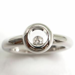 Chopard(ショパール)箱付き!!《K18(750)天然ダイヤモンドリング》A 約8.1g 約11.5号 ring jewelry ジュエリー diamond EF8/EF8の画像2
