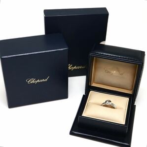 Chopard(ショパール)箱付き!!《K18(750)天然ダイヤモンドリング》A 約8.1g 約11.5号 ring jewelry ジュエリー diamond EF8/EF8の画像1