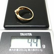 POLA jewelry(ポーラ)《K18 天然ダイヤモンドリング》A 約4.4g 11号 0.11ct diamond ジュエリー ring 指輪 EC8/E_画像9