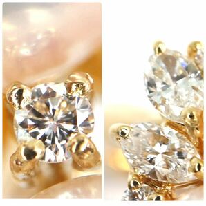 豪華!!美品!!TASAKI(田崎真珠)《K18 天然ダイヤモンド/アコヤ本真珠 リング》A 約7.1g 7号 0.22ct diamond ジュエリー ring 指輪 EE2/EE2の画像8