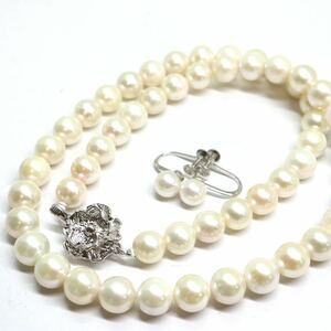 テリ良し!!《アコヤ本真珠ネックレス&イヤリング》A 約6.5-8.0mm珠 39.6g 約43cm pearl necklace ジュエリー jewelry DC8/DC8