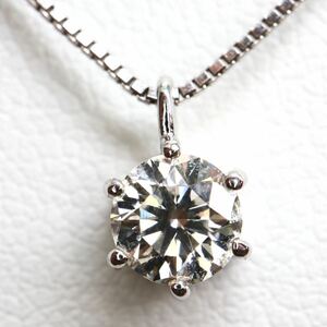 《K18/K18WG 天然ダイヤモンドネックレス》A 約2.9g 約44.5cm 0.51ct necklace diamond jewelry ジュエリー EF1/FA2