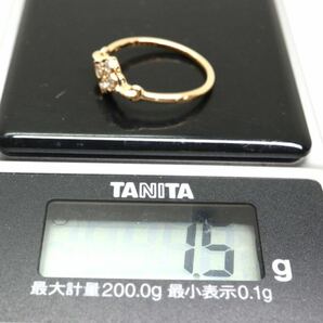 Cartier(カルティエ)《K18(750) 天然ダイヤモンドリング》A 約1.5g 10.5号 ring 指輪 jewelry diamond ジュエリー ED0/ED1の画像10
