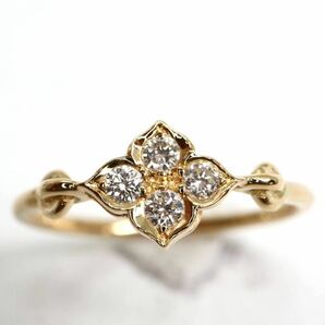 Cartier(カルティエ)《K18(750) 天然ダイヤモンドリング》A 約1.5g 10.5号 ring 指輪 jewelry diamond ジュエリー ED0/ED1の画像2