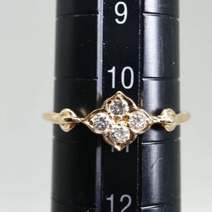 Cartier(カルティエ)《K18(750) 天然ダイヤモンドリング》A 約1.5g 10.5号 ring 指輪 jewelry diamond ジュエリー ED0/ED1の画像9