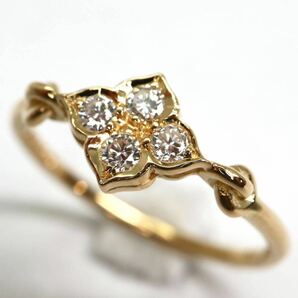 Cartier(カルティエ)《K18(750) 天然ダイヤモンドリング》A 約1.5g 10.5号 ring 指輪 jewelry diamond ジュエリー ED0/ED1の画像3