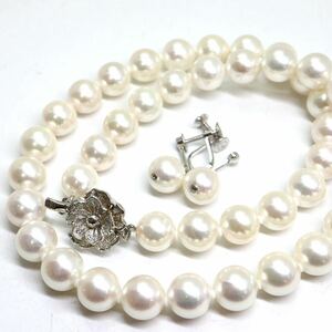 鑑別書付き!!大珠!!《アコヤ本真珠ネックレス&イヤリング》A 約9.0-9.5mm珠 52.8g 約41cm pearl necklace ジュエリー jewelry DG0/EB