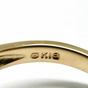 MIKIMOTO(ミキモト)良質!!《K18 アコヤ本真珠リング》A ◎3.9g 約11.5号 pearl パール ring 指輪 jewelry ジュエリー EC1/EC1の画像5