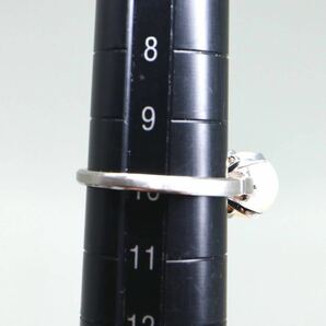 TASAKI(田崎真珠)箱付き!!《Pt900 アコヤ本真珠リング》A 約4.9g 10号 約8.0mm珠 パール pearl ジュエリー ring 指輪 EB3/EBの画像8