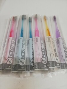 10ps.@ tooth ... exclusive use Ci PRO Ag+ is brush anti-bacterial silver ion toothbrush wool. ...-...