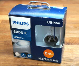 フィリップス 自動車用バルブ&ライト HID ヘッドライト D4S 6000K 42V 35W 純正交換用 車検対応 PHILIPS UltinonWX 42402WXX2JP