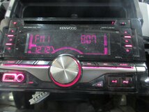♪♪KENWOOD ケンウッド DPX-U510 オーディオ CDプレーヤー 作動確認済 （W3401） ♪♪_画像7