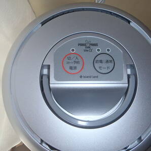 家庭用生ごみ減量乾燥機 パリパリキューブライト アルファ PCL33 2023年製 使用少ないの画像2