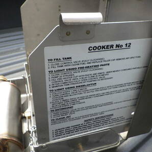 BRITISH ARMY NUMBER 12FIELD COOKER 英国陸軍 フィールドクッカー シングルバーナーの画像6