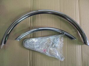 A19 * new goods unused *DAHON* fender mud guard [20 -inch silver ]